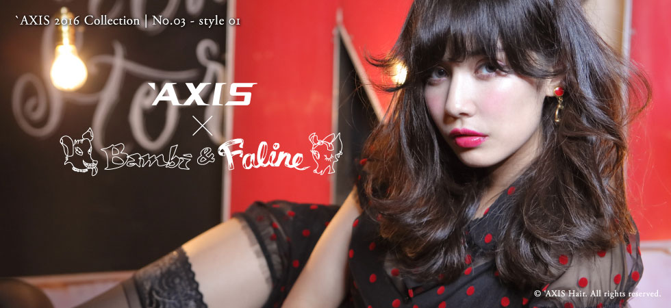 `AXIS × Bambi & Faline